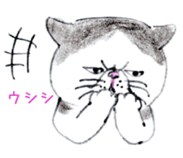 Kansai dialect chubby cat sticker2 sticker #10268400