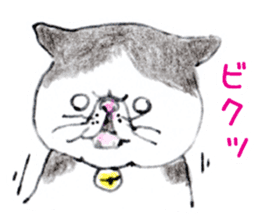 Kansai dialect chubby cat sticker2 sticker #10268404