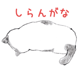Kansai dialect chubby cat sticker2 sticker #10268408