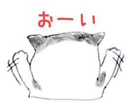 Kansai dialect chubby cat sticker2 sticker #10268413