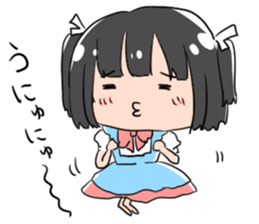 Nachu is UMA sticker #10268500