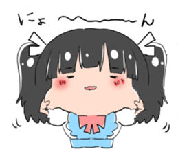 Nachu is UMA sticker #10268523