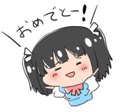 Nachu is UMA sticker #10268527