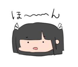 Nachu is UMA sticker #10268533