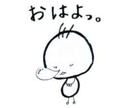 Some kind of fairies sticker #10268616