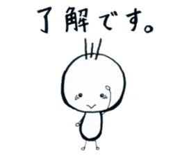 Some kind of fairies sticker #10268619