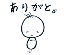 Some kind of fairies sticker #10268624