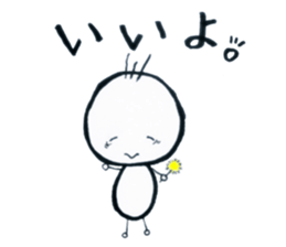 Some kind of fairies sticker #10268626