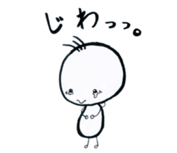 Some kind of fairies sticker #10268633