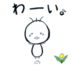 Some kind of fairies sticker #10268635