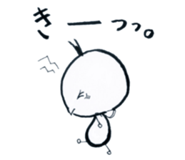 Some kind of fairies sticker #10268636