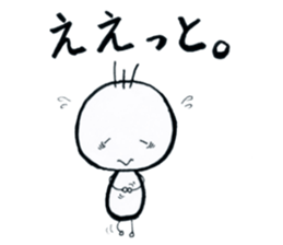 Some kind of fairies sticker #10268638