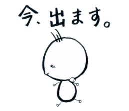 Some kind of fairies sticker #10268644