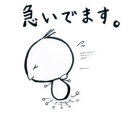 Some kind of fairies sticker #10268645