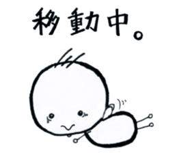 Some kind of fairies sticker #10268646