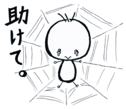 Some kind of fairies sticker #10268647