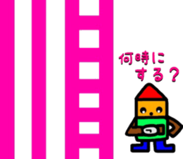 Sticker barrage augury sticker #10268711