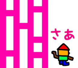 Sticker barrage augury sticker #10268717