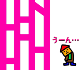 Sticker barrage augury sticker #10268719