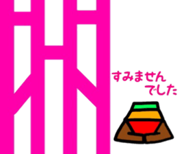 Sticker barrage augury sticker #10268723