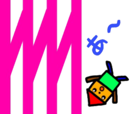 Sticker barrage augury sticker #10268729