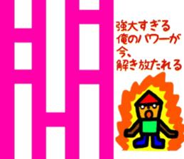 Sticker barrage augury sticker #10268731