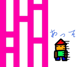 Sticker barrage augury sticker #10268732