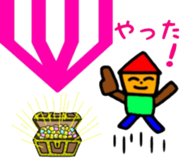 Sticker barrage augury sticker #10268735