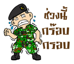 Sgt.Little-man Ver.3 sticker #10268739
