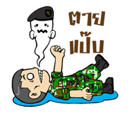 Sgt.Little-man Ver.3 sticker #10268744