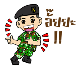 Sgt.Little-man Ver.3 sticker #10268745