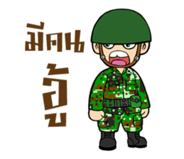 Sgt.Little-man Ver.3 sticker #10268759