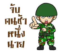 Sgt.Little-man Ver.3 sticker #10268760