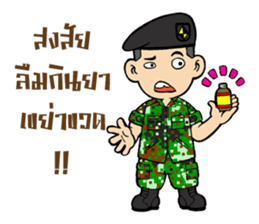 Sgt.Little-man Ver.3 sticker #10268762