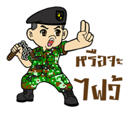 Sgt.Little-man Ver.3 sticker #10268763