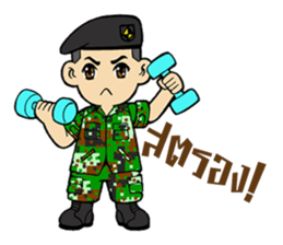 Sgt.Little-man Ver.3 sticker #10268765