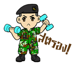 Sgt.Little-man Ver.3 sticker #10268765