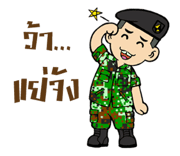 Sgt.Little-man Ver.3 sticker #10268768