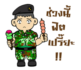 Sgt.Little-man Ver.3 sticker #10268769
