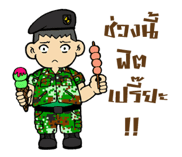 Sgt.Little-man Ver.3 sticker #10268769