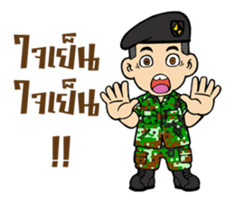 Sgt.Little-man Ver.3 sticker #10268773