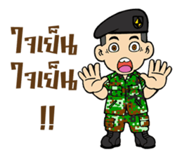 Sgt.Little-man Ver.3 sticker #10268773