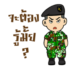 Sgt.Little-man Ver.3 sticker #10268775