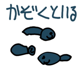 Kotomi English Sticker vol, 02 sticker #10268888