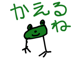 Kotomi English Sticker vol, 02 sticker #10268889