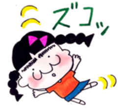 Risa susuter sticker #10268896