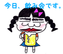 Risa susuter sticker #10268900