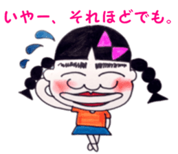 Risa Susuter By Hiroko Sticker Risa Susuter By Hiroko Sticker