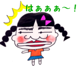 Risa susuter sticker #10268908