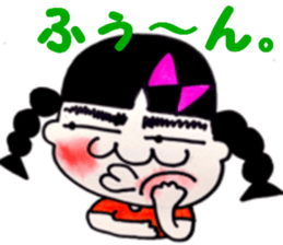 Risa susuter sticker #10268910